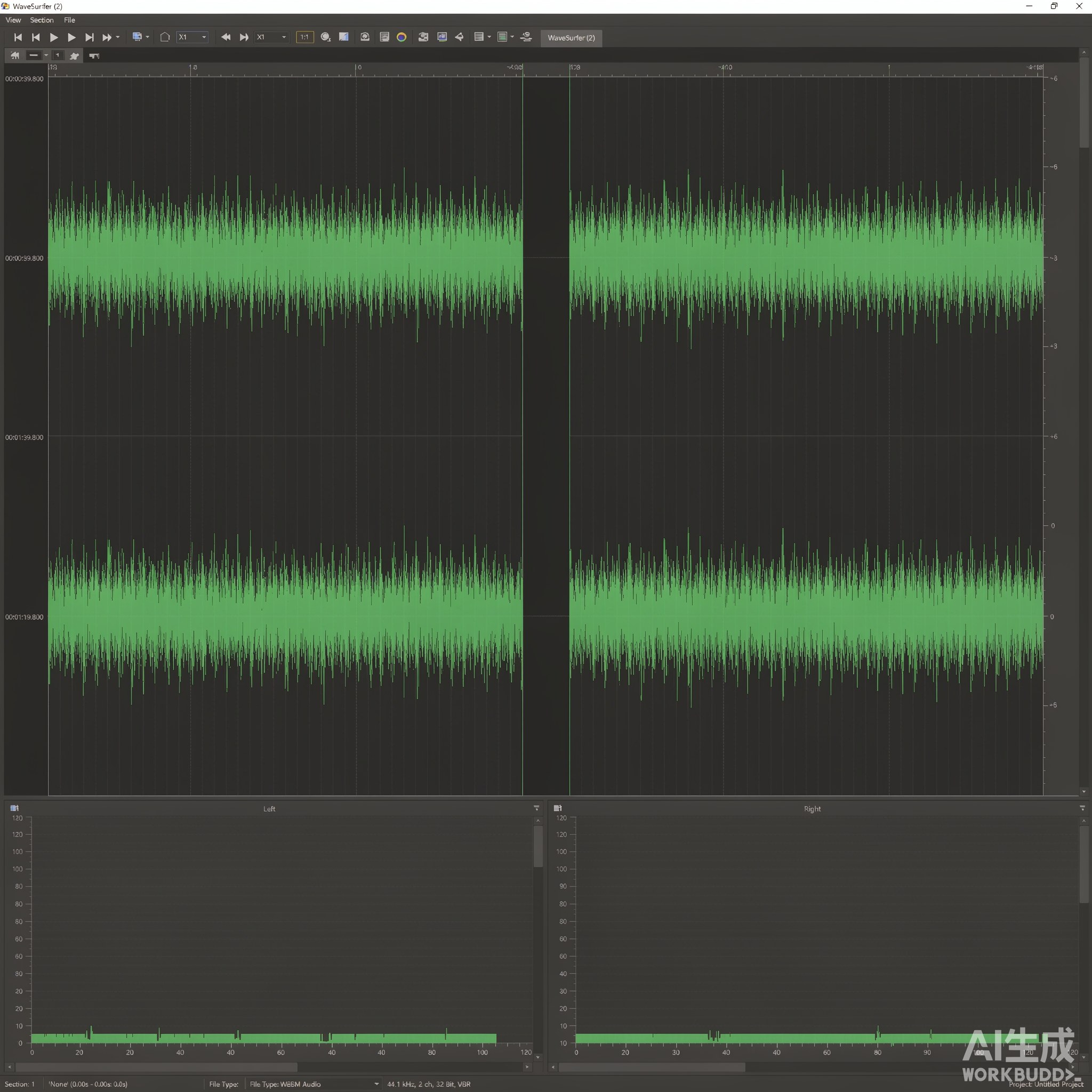 Adobe Audition多轨混音界面实拍